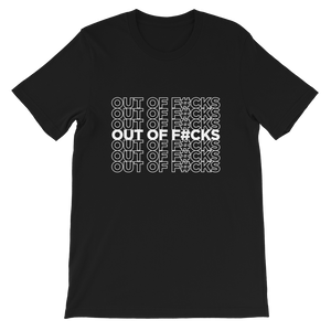 Out of F#cks (White) / Unisex Short-Sleeve T-Shirt