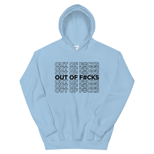 Out of F#cks (Black) / Unisex Hooded Sweatshirt