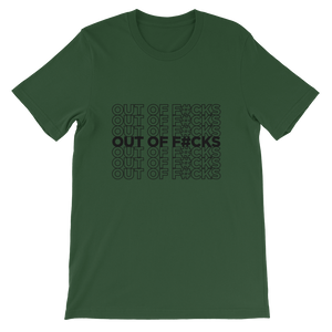 Out of F#cks (Black) / Unisex Short-Sleeve T-Shirt